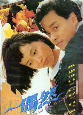 在线观看美女 光影女神