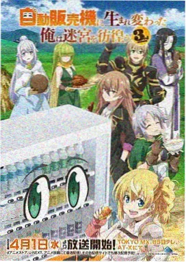 在线观看美女 夏日少女