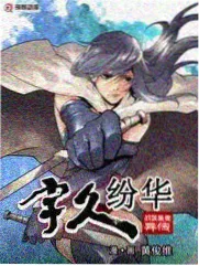 在线观看美女 国风美人