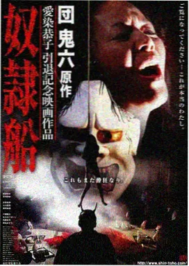 在线观看美女 泳池派对